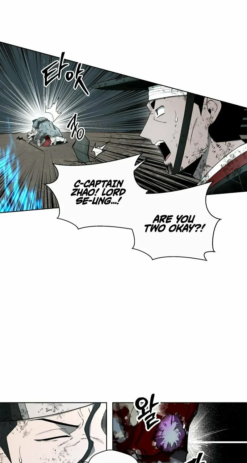Read Human Mask chapter 32 image 24 on Lezhin