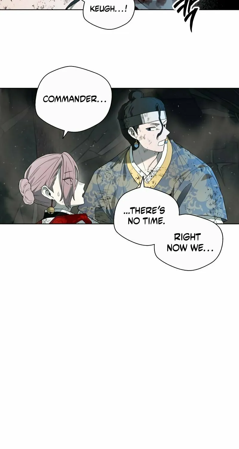 Read Human Mask chapter 32 image 25 on Lezhin