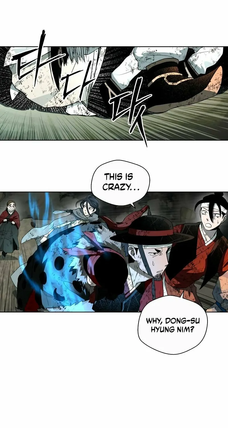 Read Human Mask chapter 32 image 28 on Lezhin