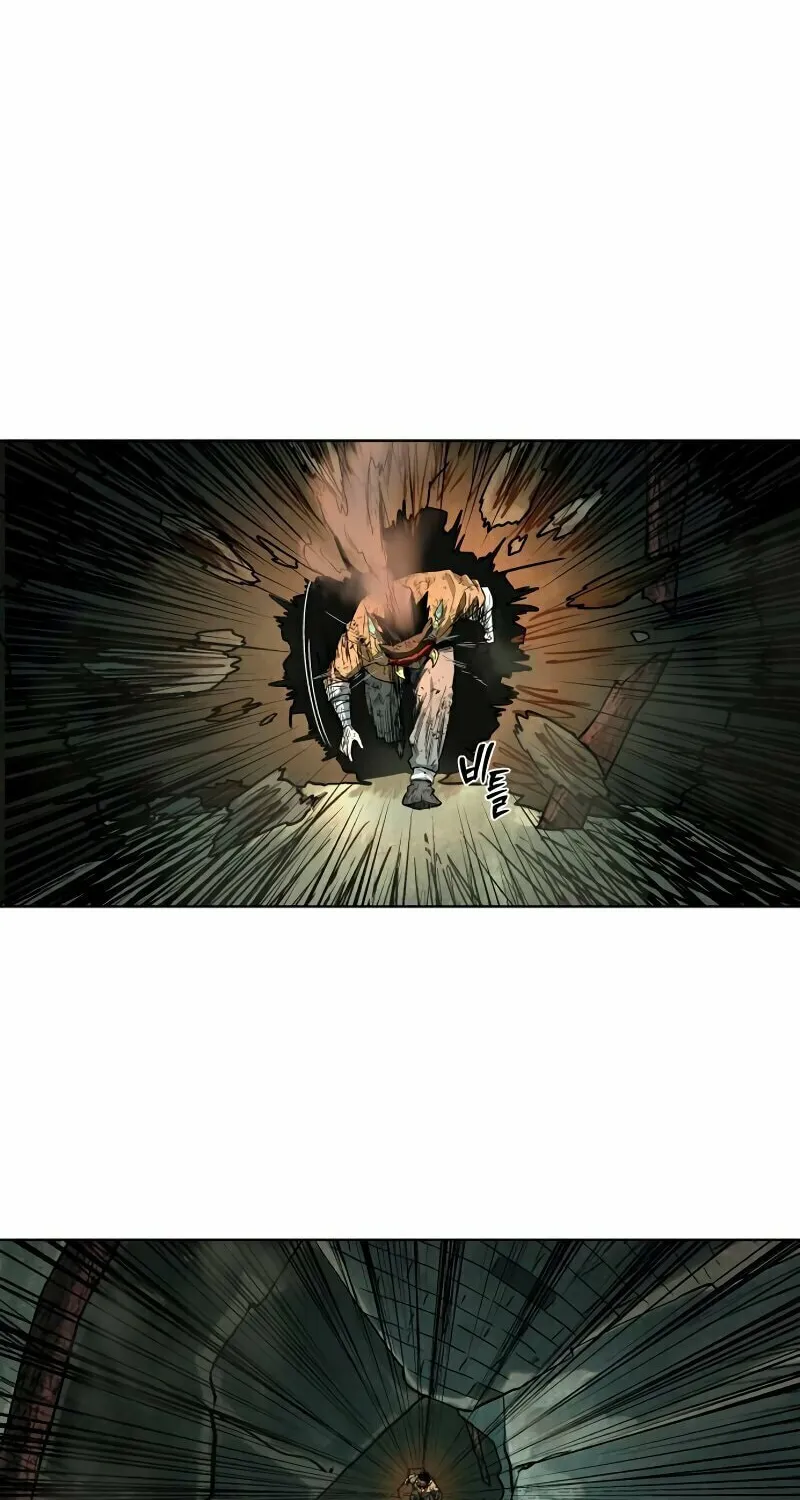 Read Human Mask chapter 32 image 34 on Lezhin
