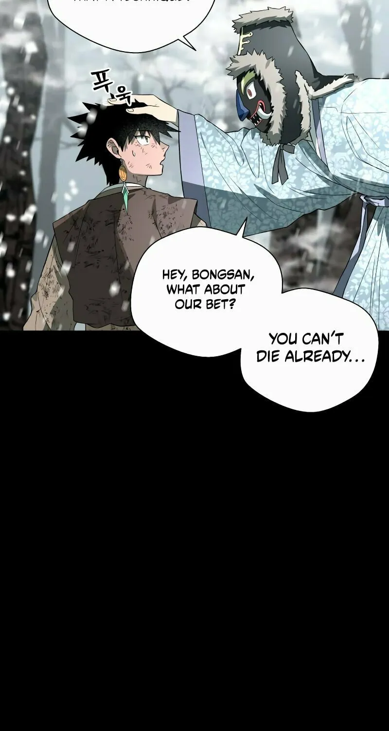 Read Human Mask chapter 32 image 51 on Lezhin