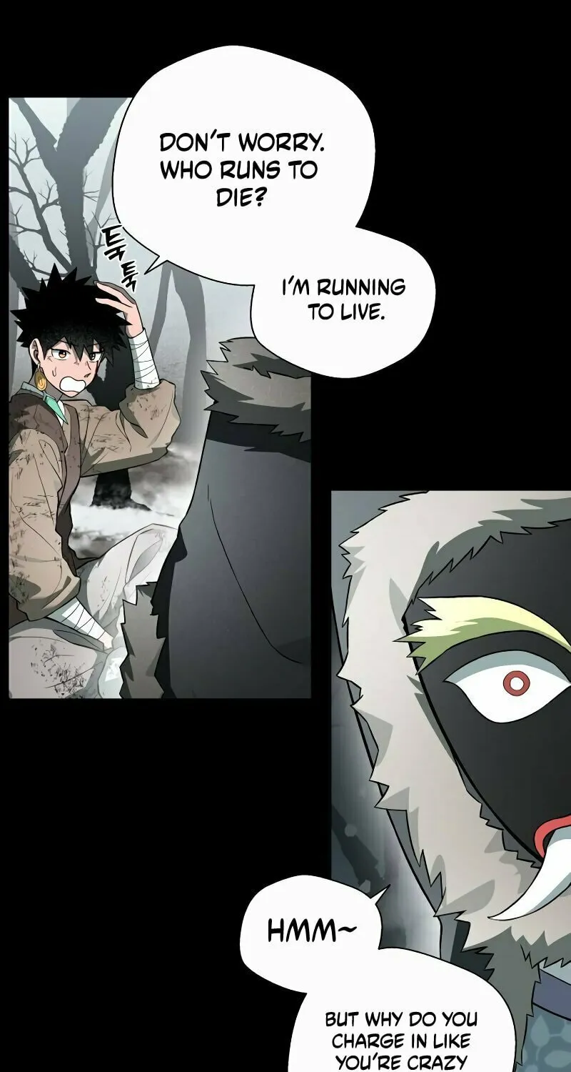 Read Human Mask chapter 32 image 52 on Lezhin