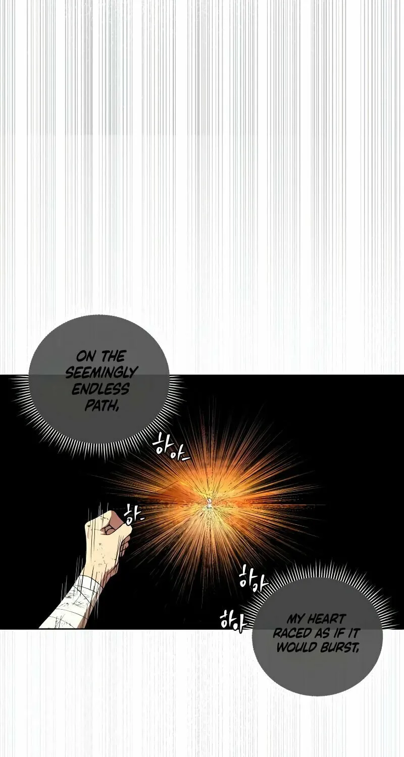 Read Human Mask chapter 32 image 58 on Lezhin