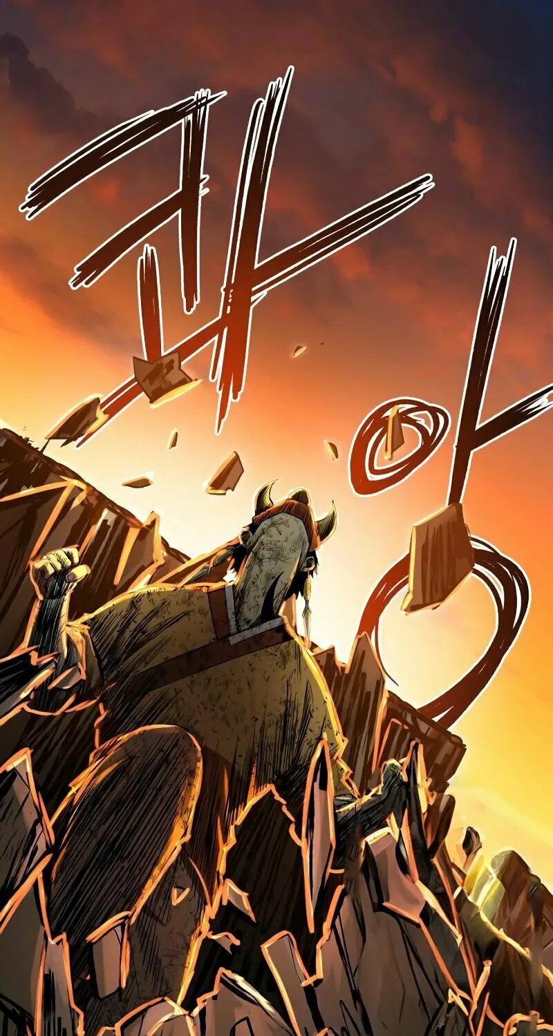Read Human Mask chapter 32 image 69 on Lezhin