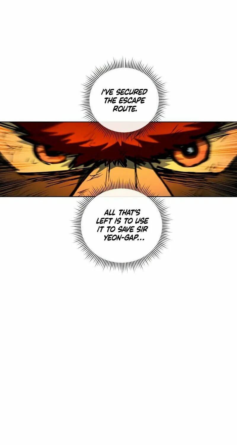 Read Human Mask chapter 32 image 76 on Lezhin