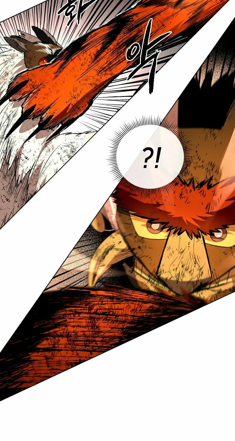 Read Human Mask chapter 32 image 82 on Lezhin