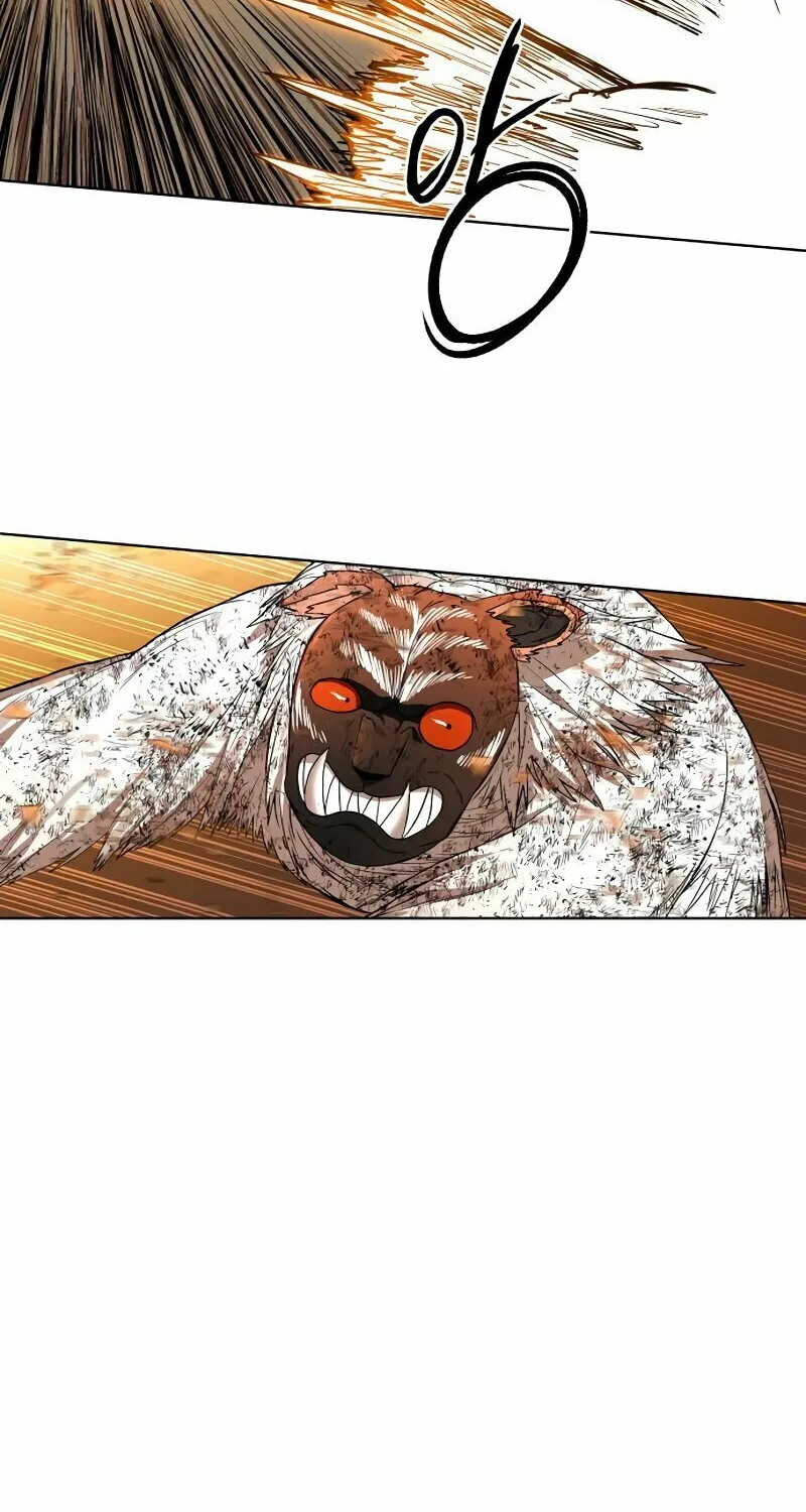 Read Human Mask chapter 32 image 86 on Lezhin