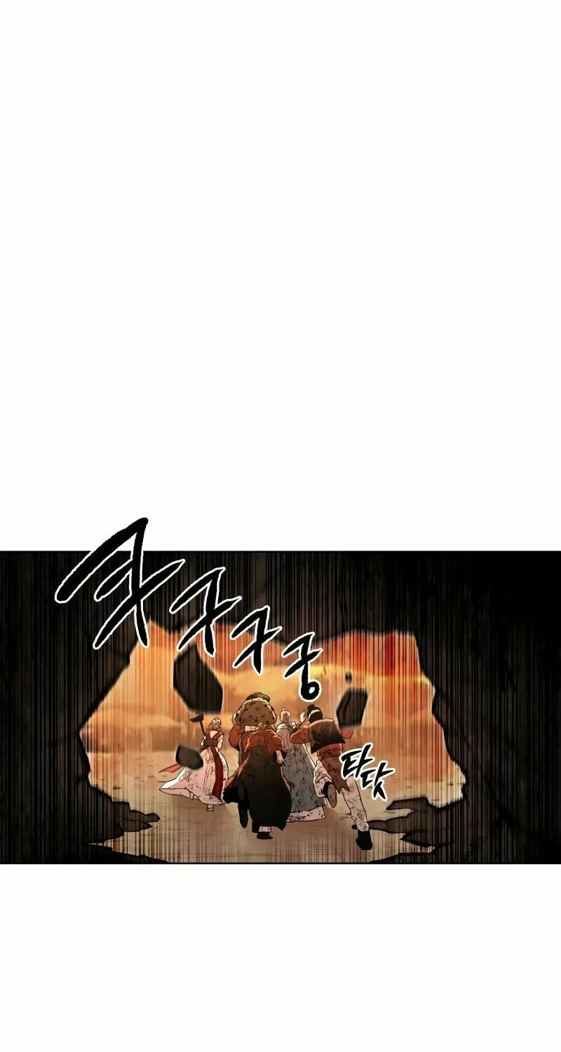 Read Human Mask chapter 32 image 87 on Lezhin