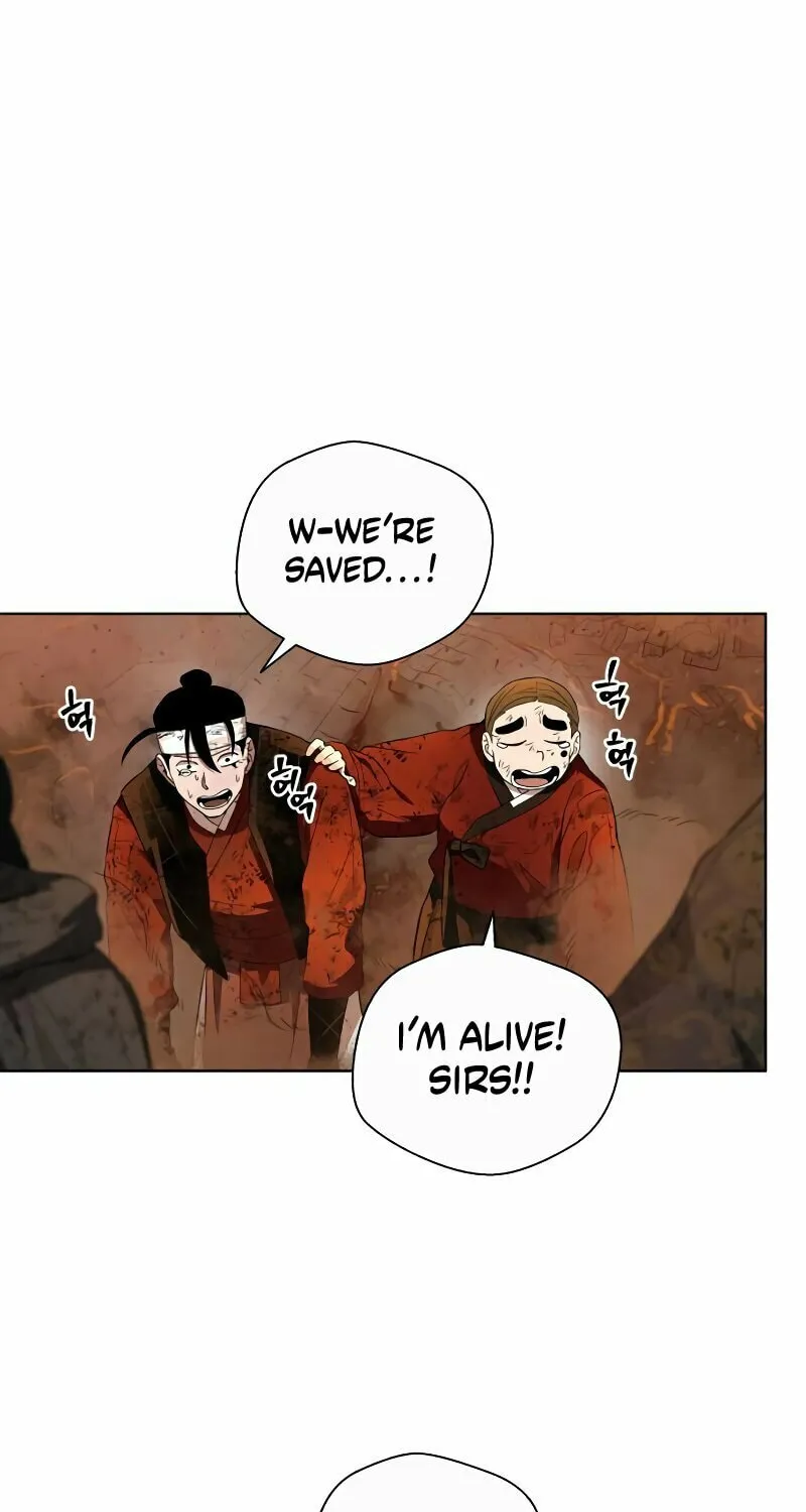 Read Human Mask chapter 32 image 88 on Lezhin
