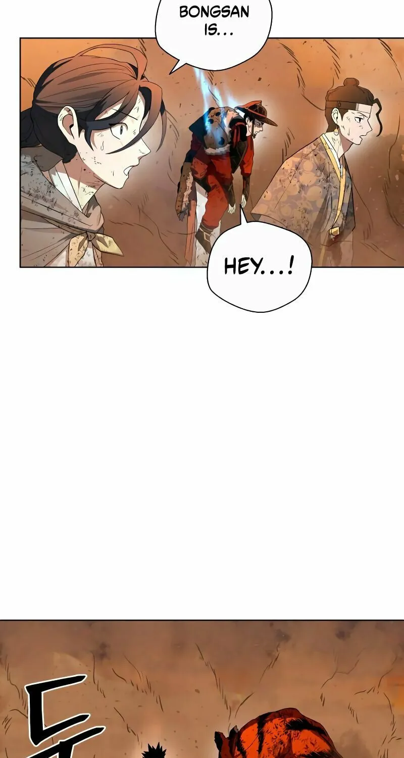 Read Human Mask chapter 32 image 89 on Lezhin