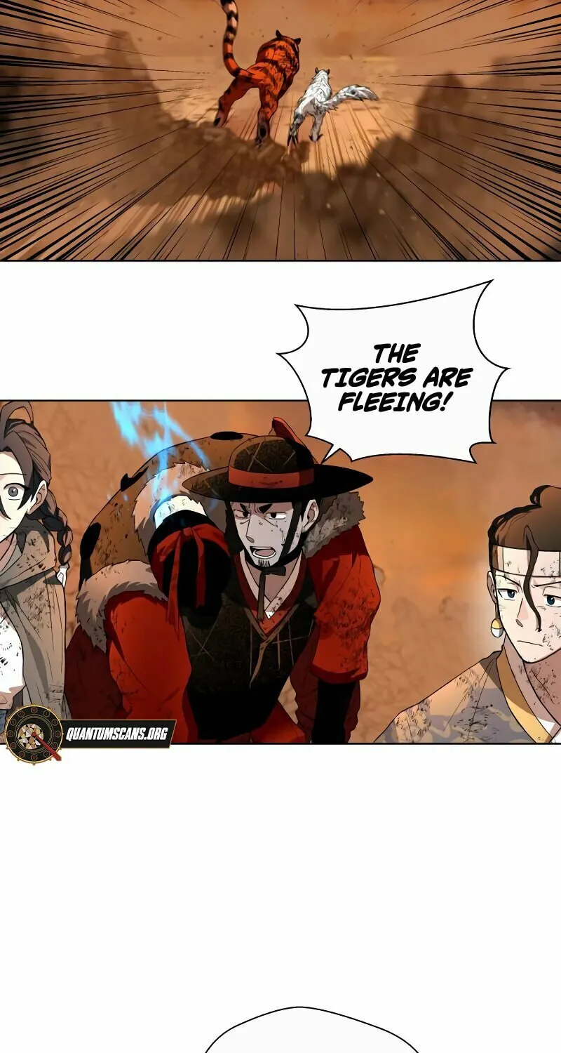 Read Human Mask chapter 32 image 95 on Lezhin