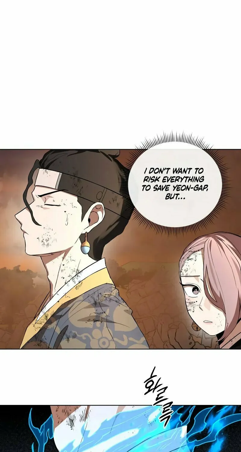 Read Human Mask chapter 32 image 98 on Lezhin