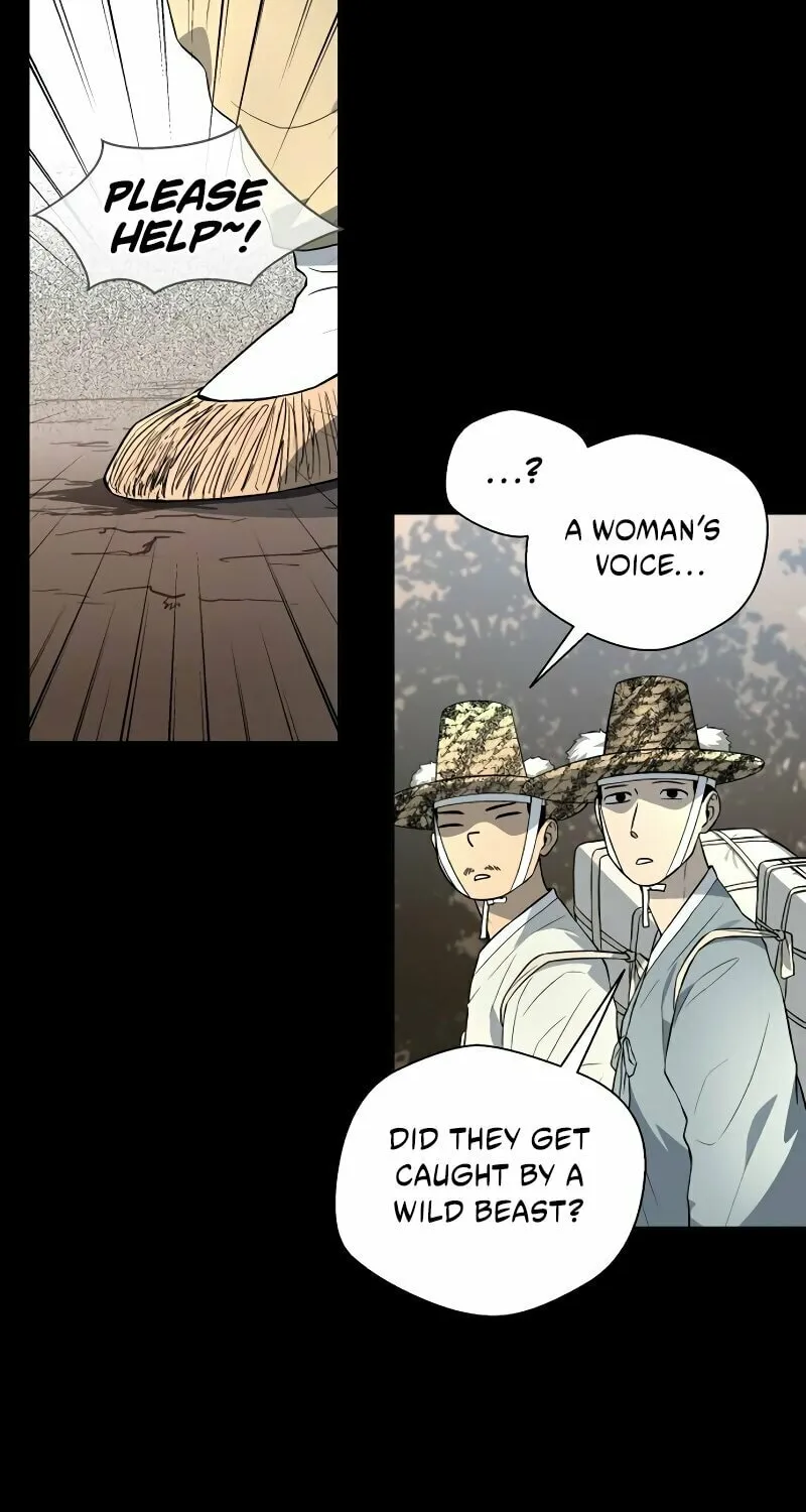 Read Human Mask chapter 33 image 1 on Lezhin