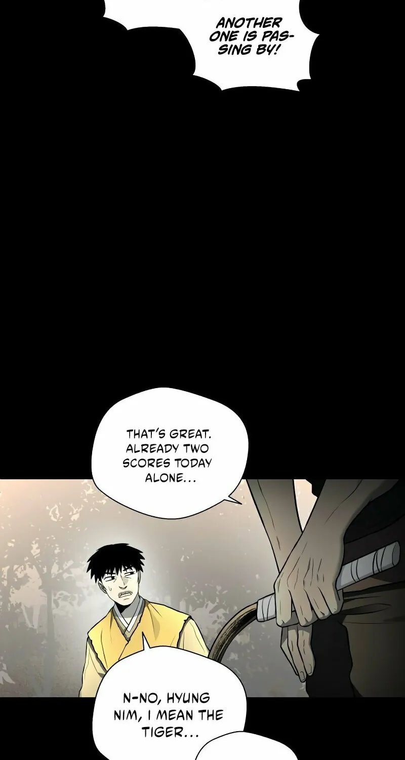 Read Human Mask chapter 33 image 13 on Lezhin