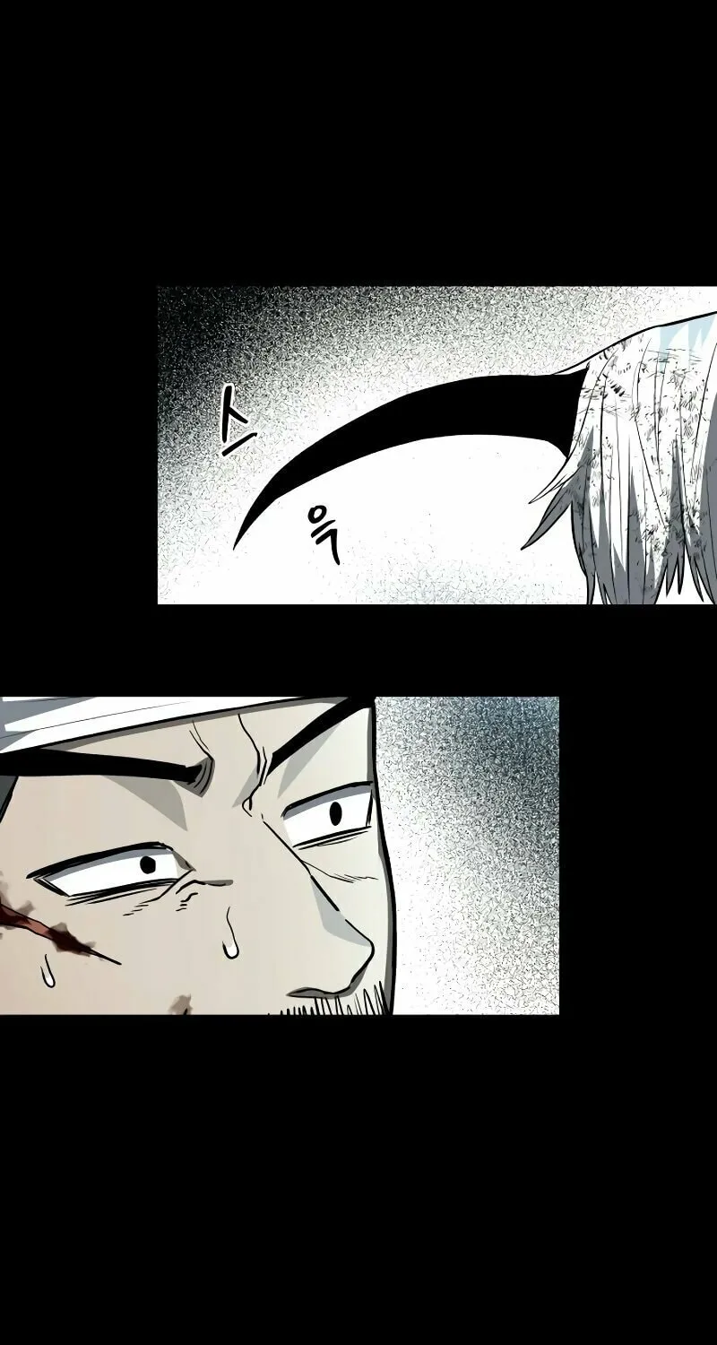 Read Human Mask chapter 33 image 26 on Lezhin