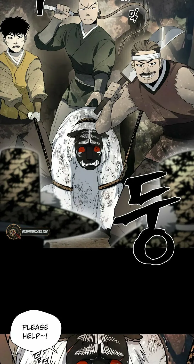 Read Human Mask chapter 33 image 3 on Lezhin