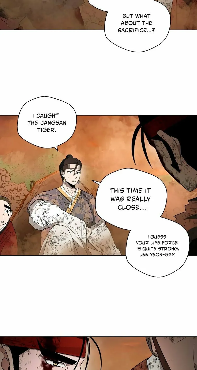 Read Human Mask chapter 33 image 53 on Lezhin
