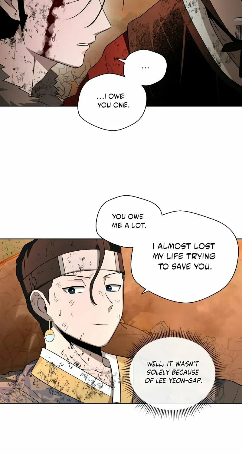 Read Human Mask chapter 33 image 54 on Lezhin