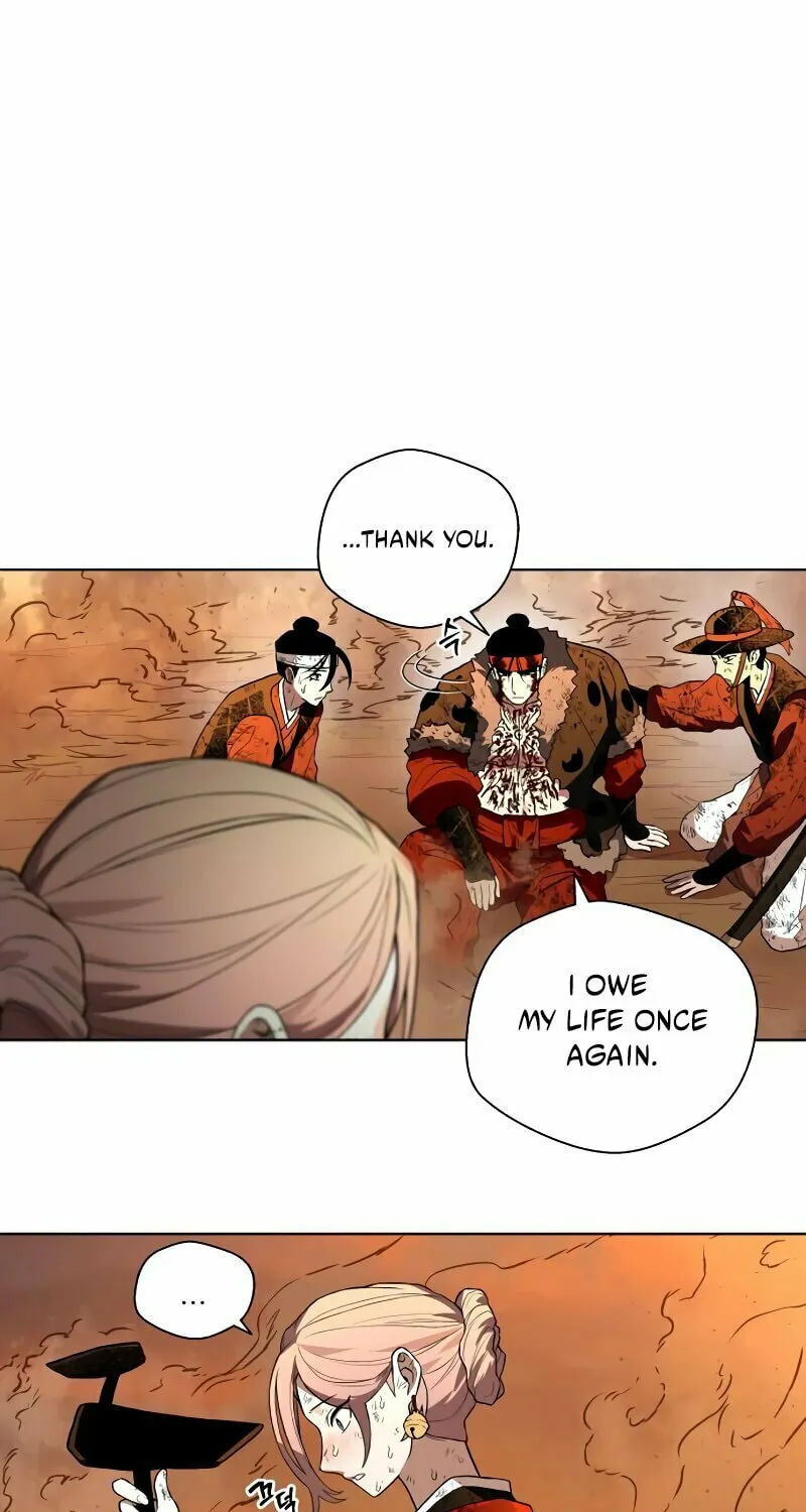 Read Human Mask chapter 33 image 55 on Lezhin