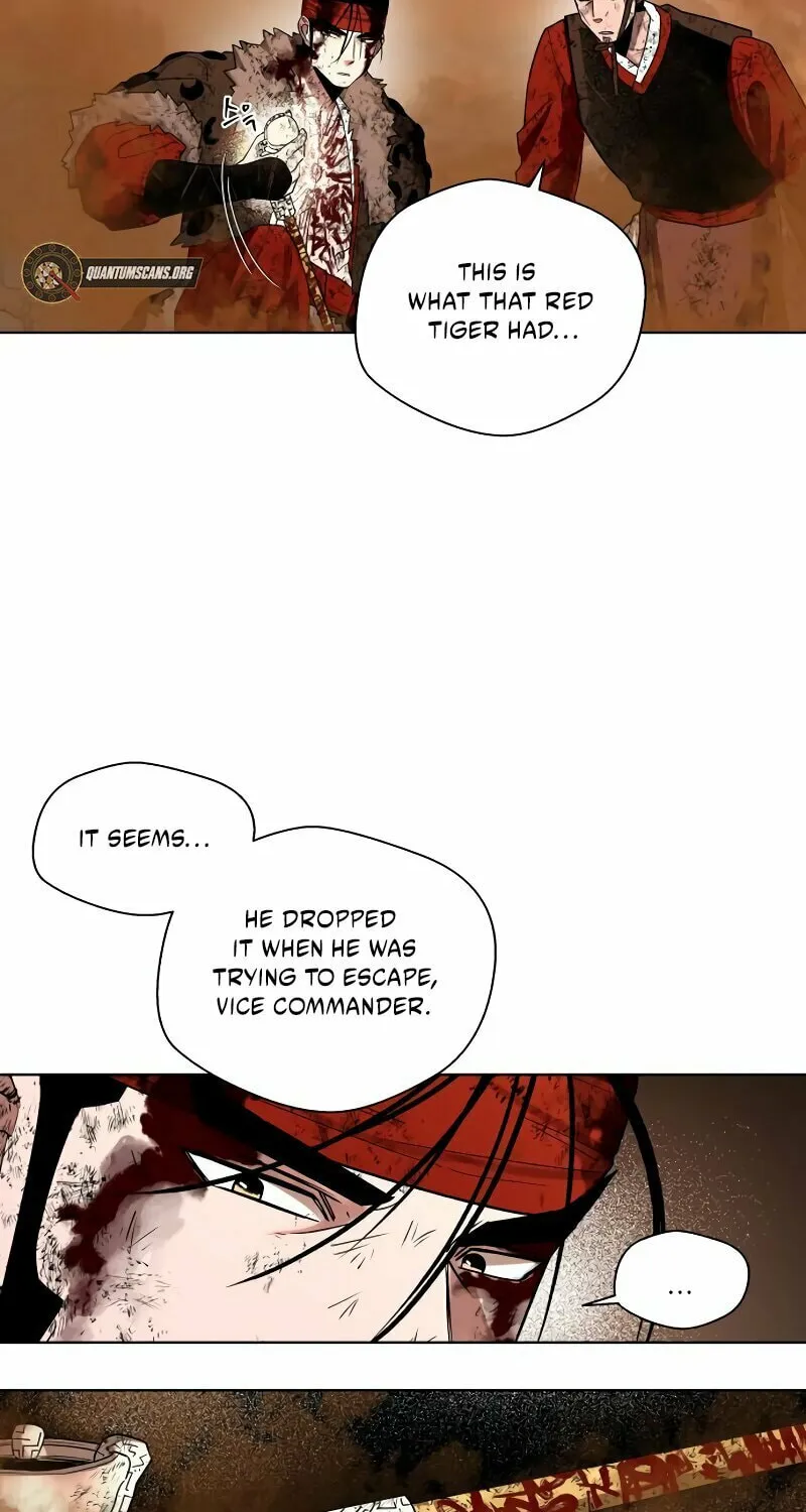 Read Human Mask chapter 33 image 66 on Lezhin