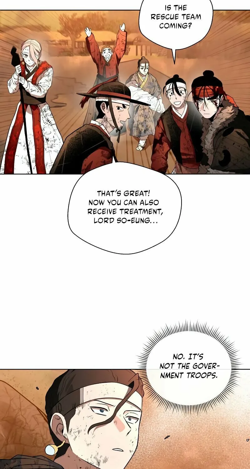 Read Human Mask chapter 33 image 70 on Lezhin