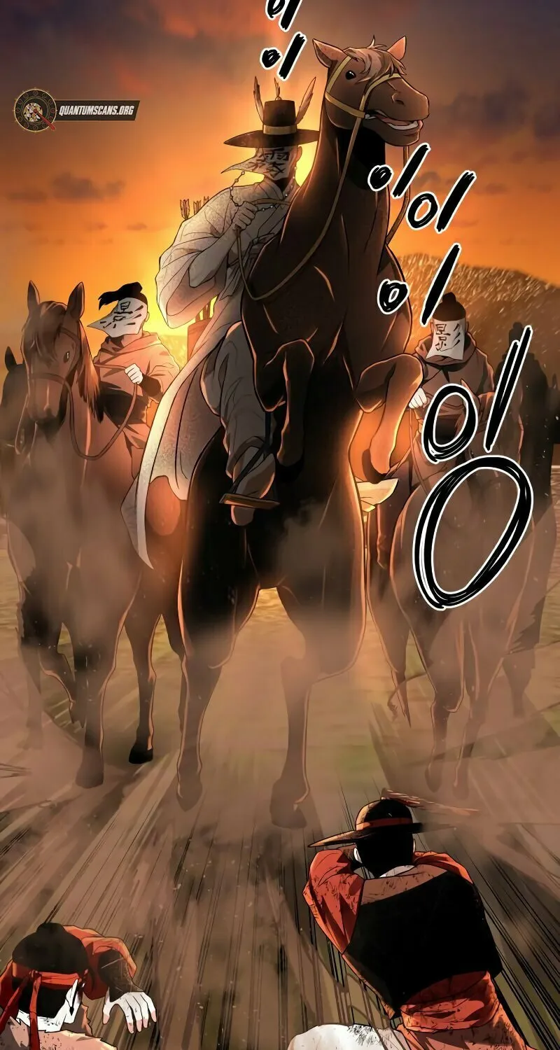 Read Human Mask chapter 33 image 73 on Lezhin