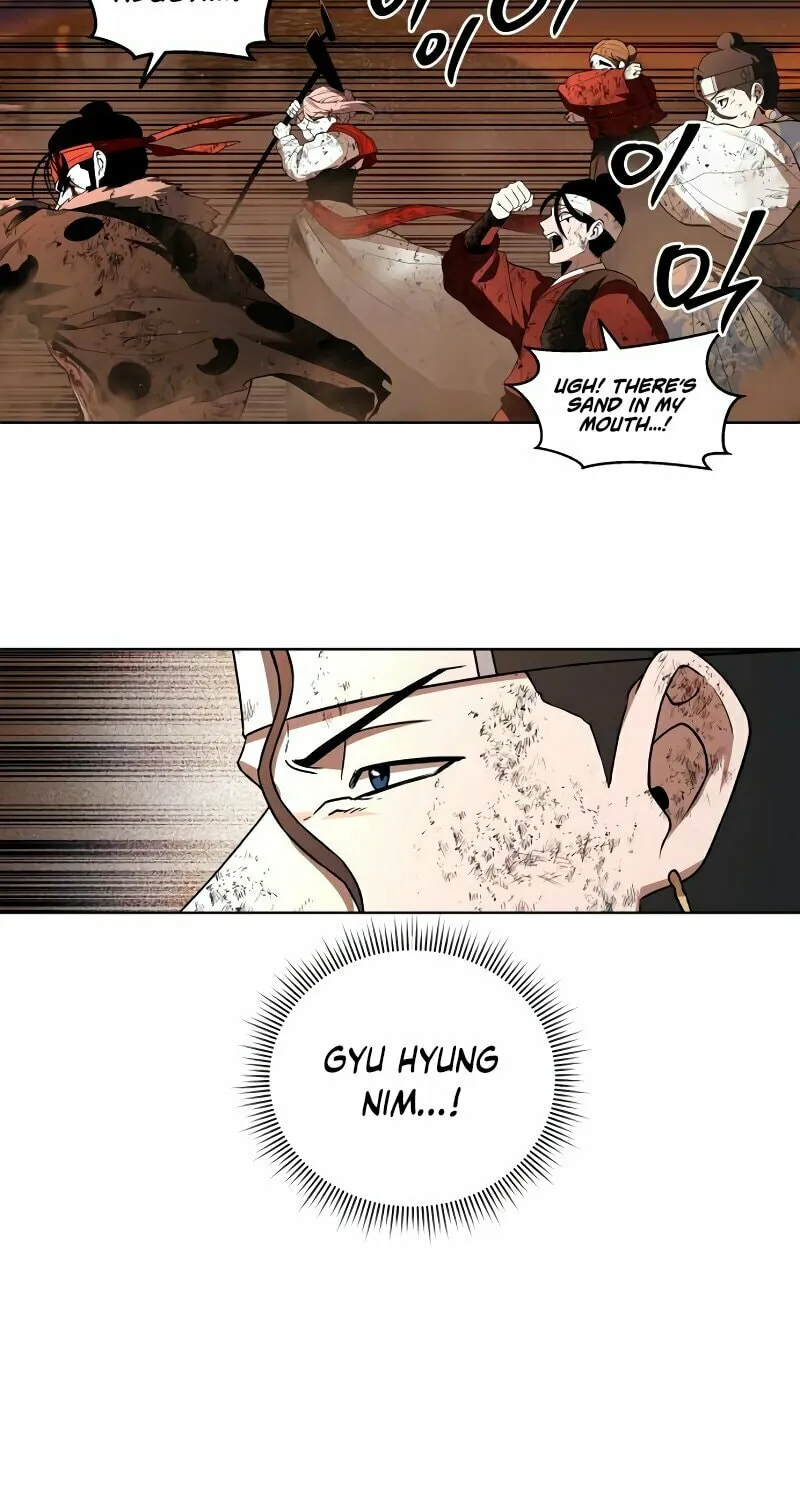 Read Human Mask chapter 33 image 75 on Lezhin