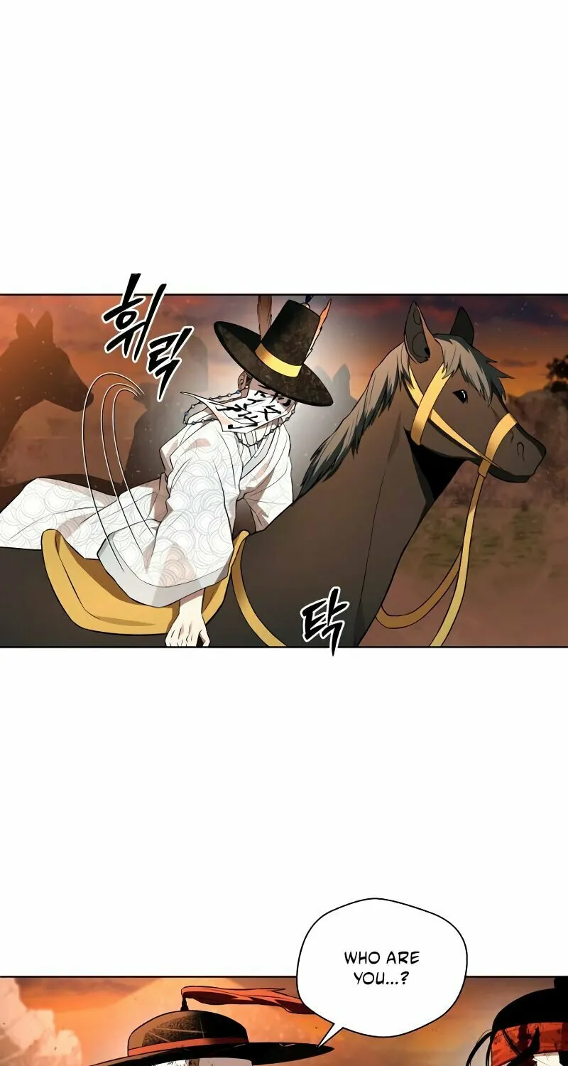 Read Human Mask chapter 33 image 77 on Lezhin