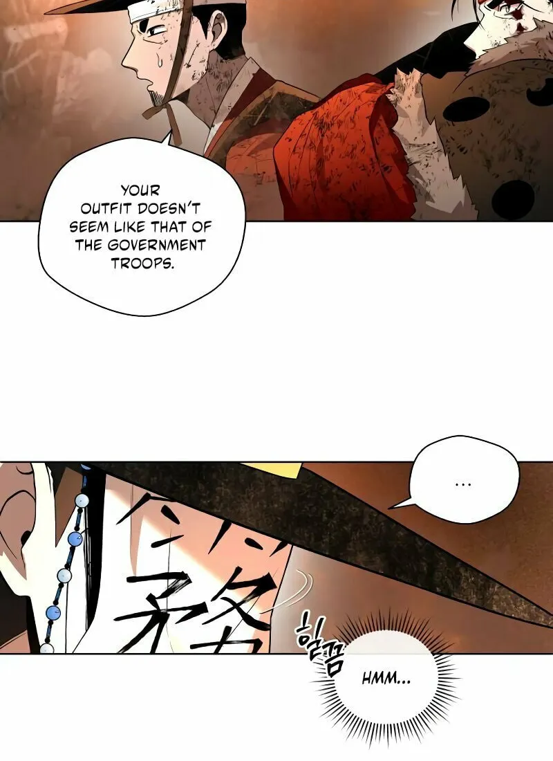 Read Human Mask chapter 33 image 78 on Lezhin