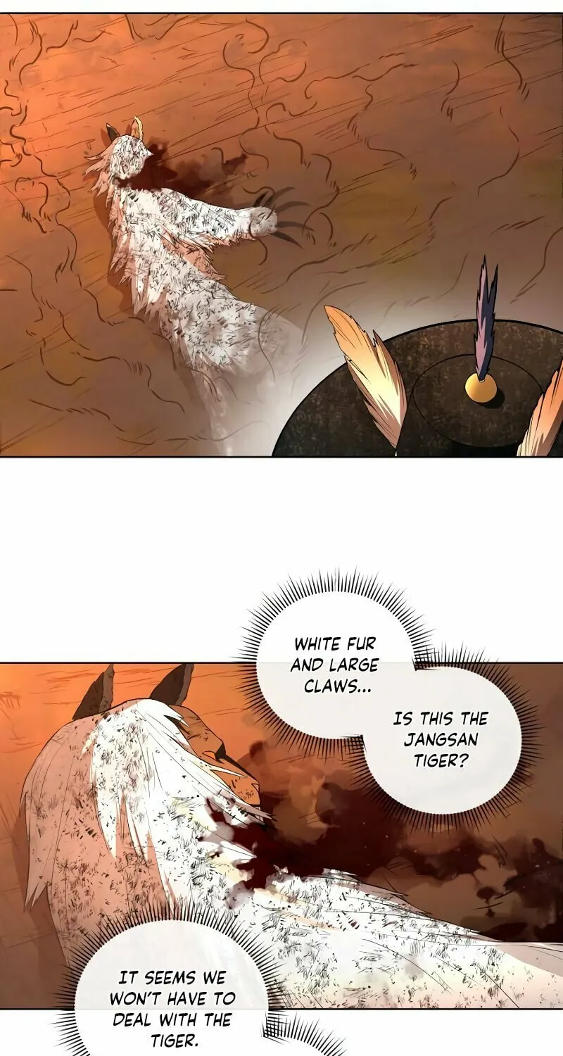 Read Human Mask chapter 33 image 79 on Lezhin