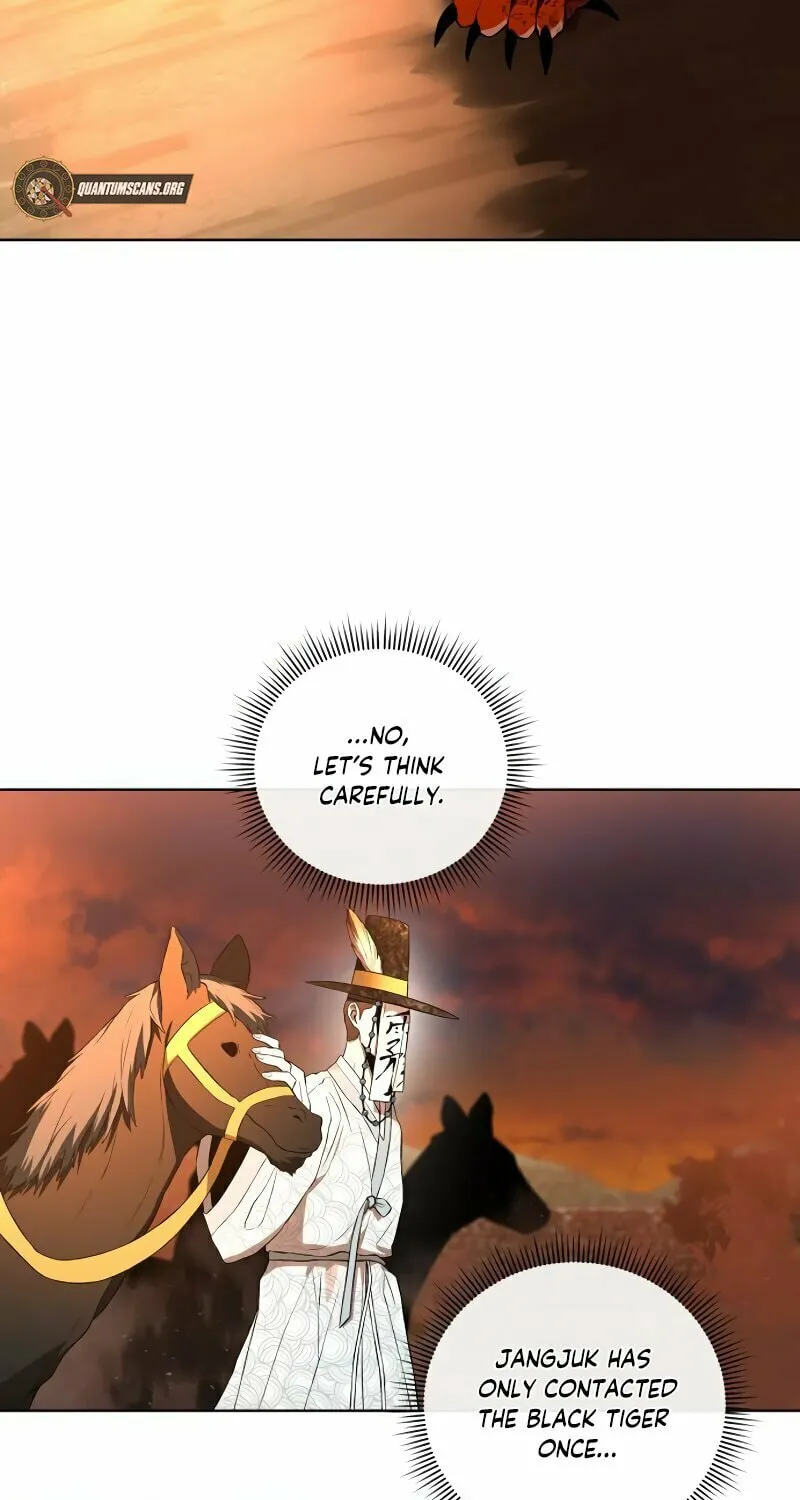 Read Human Mask chapter 33 image 83 on Lezhin