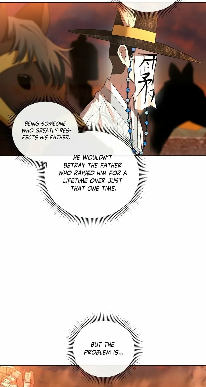 Read Human Mask chapter 33 image 84 on Lezhin