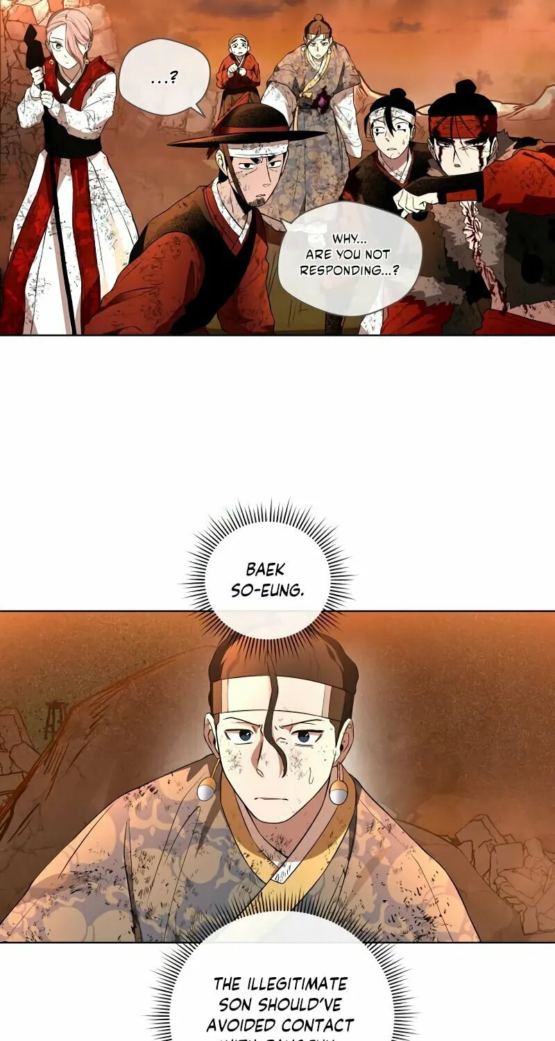 Read Human Mask chapter 33 image 85 on Lezhin
