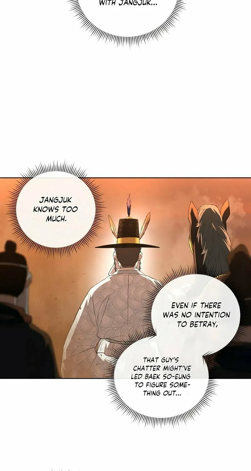Read Human Mask chapter 33 image 86 on Lezhin