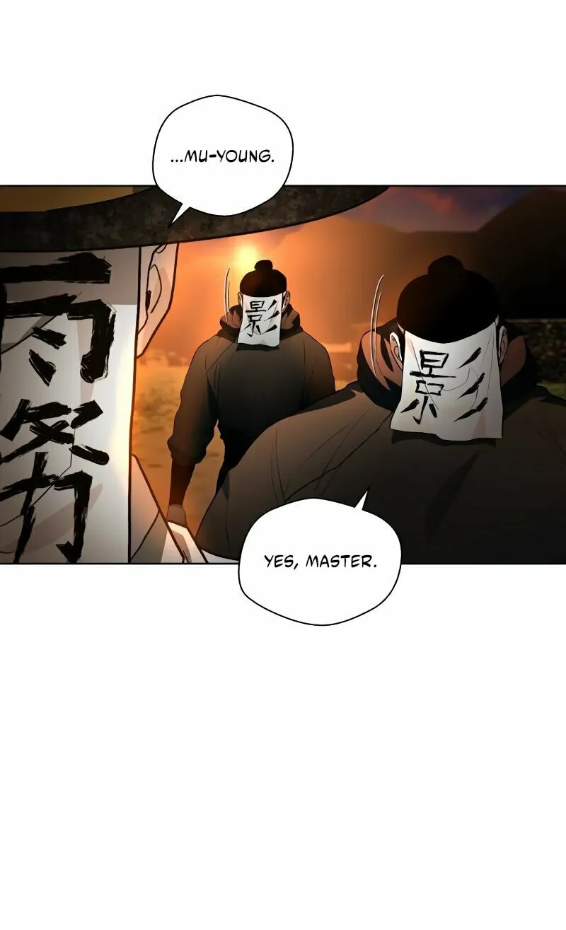 Read Human Mask chapter 33 image 88 on Lezhin