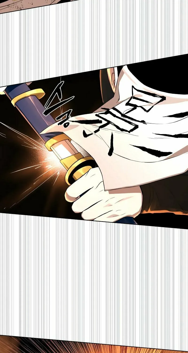 Read Human Mask chapter 33 image 92 on Lezhin