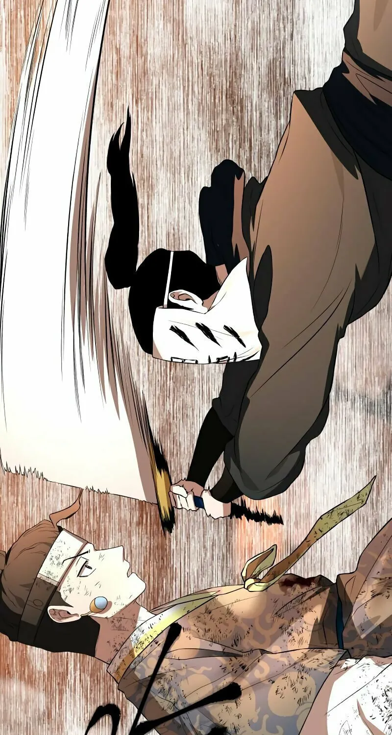 Read Human Mask chapter 33 image 95 on Lezhin