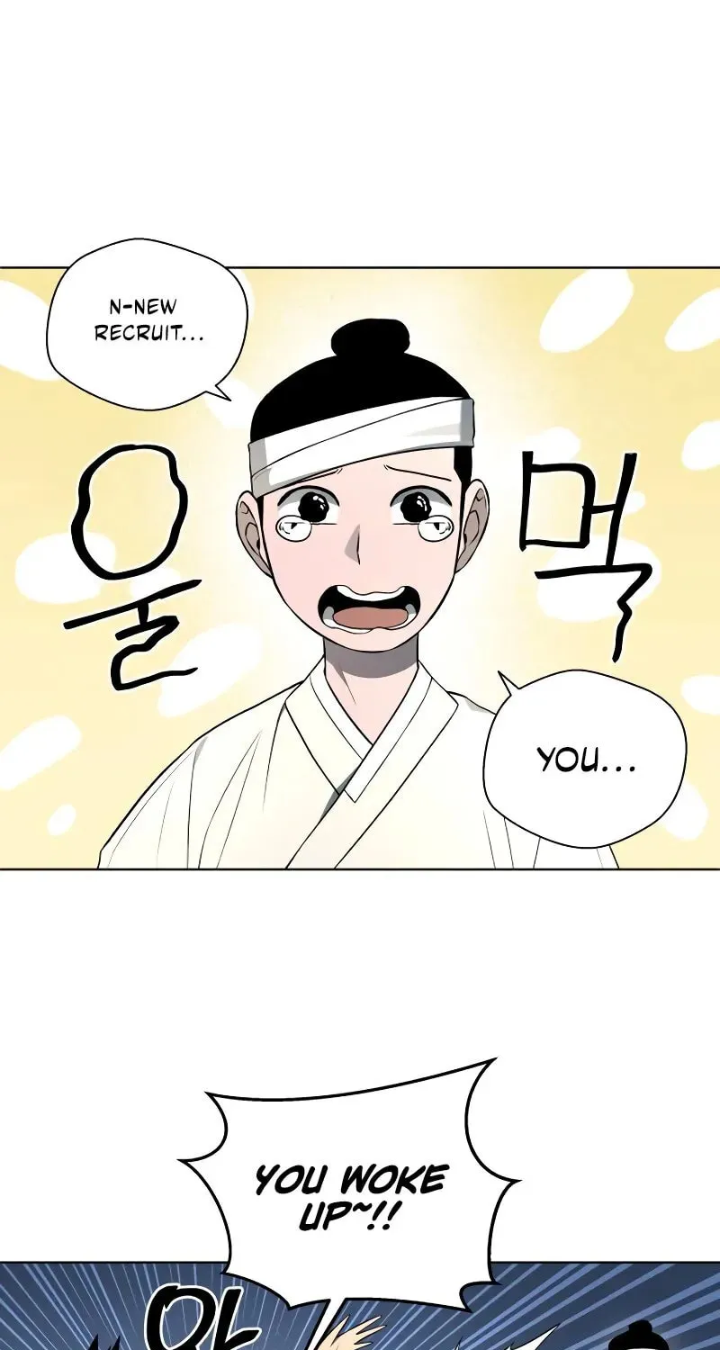 Read Human Mask chapter 34 image 10 on Lezhin