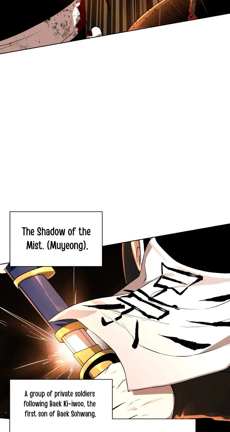 Read Human Mask chapter 34 image 109 on Lezhin