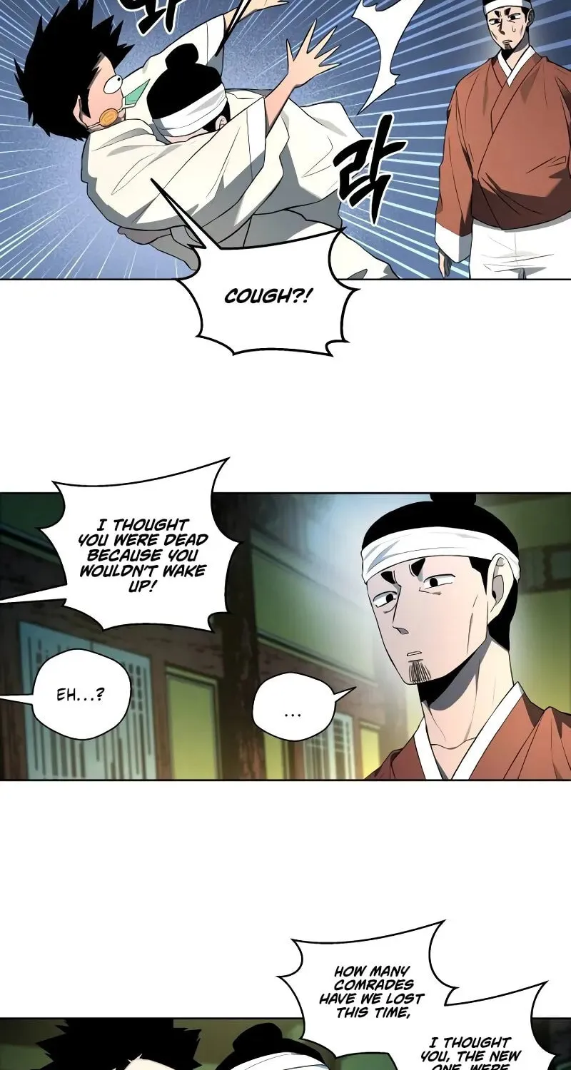 Read Human Mask chapter 34 image 11 on Lezhin