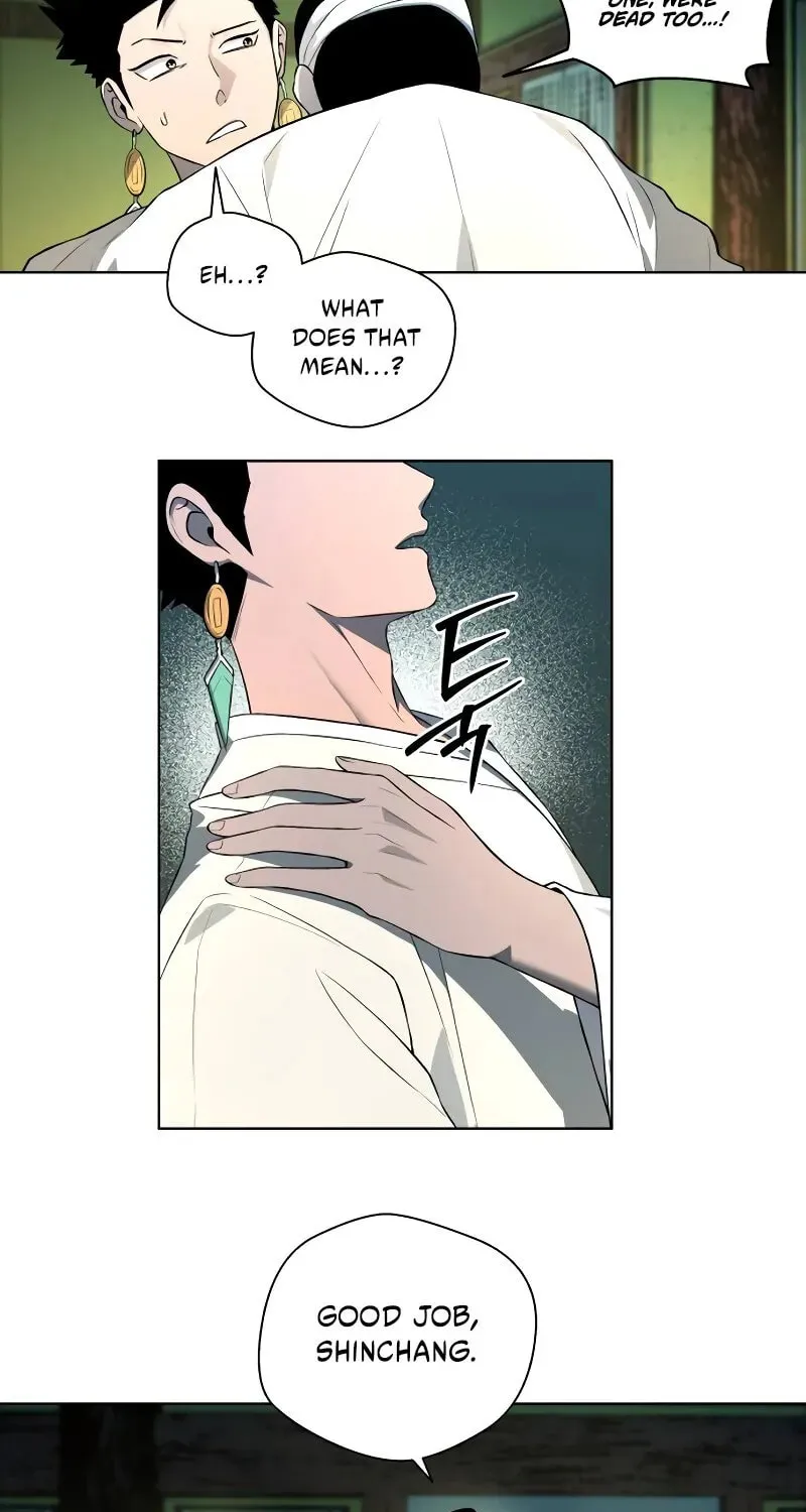 Read Human Mask chapter 34 image 12 on Lezhin