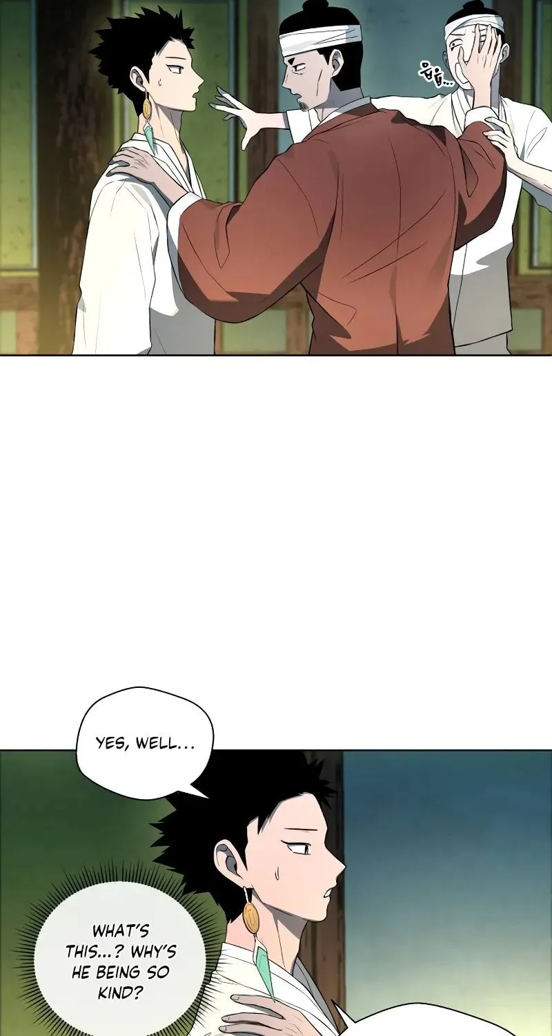 Read Human Mask chapter 34 image 13 on Lezhin