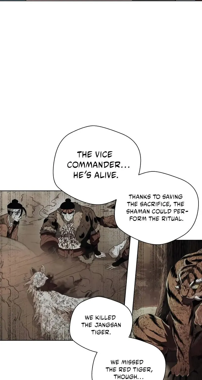 Read Human Mask chapter 34 image 15 on Lezhin