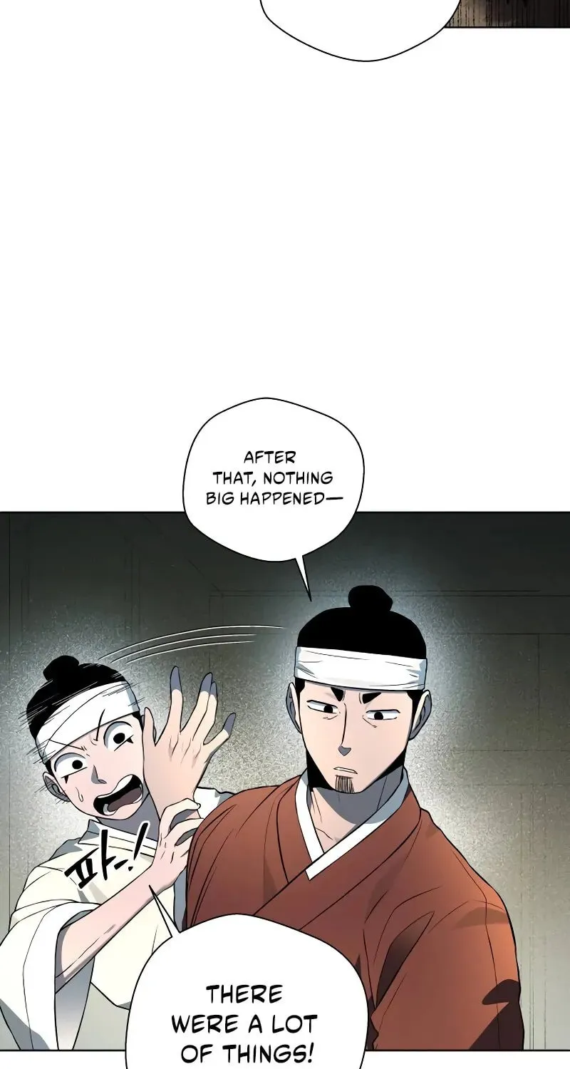 Read Human Mask chapter 34 image 16 on Lezhin