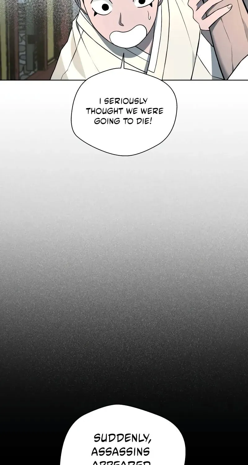 Read Human Mask chapter 34 image 18 on Lezhin