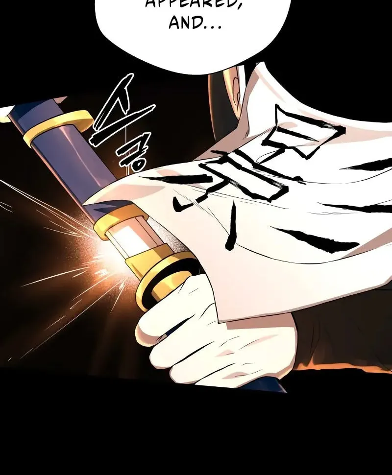 Read Human Mask chapter 34 image 19 on Lezhin