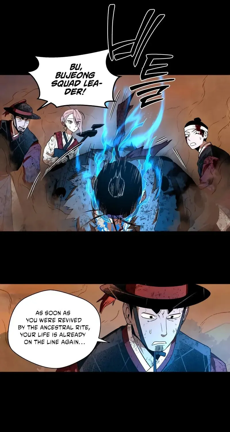 Read Human Mask chapter 34 image 30 on Lezhin