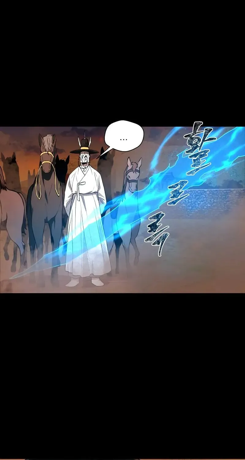 Read Human Mask chapter 34 image 31 on Lezhin