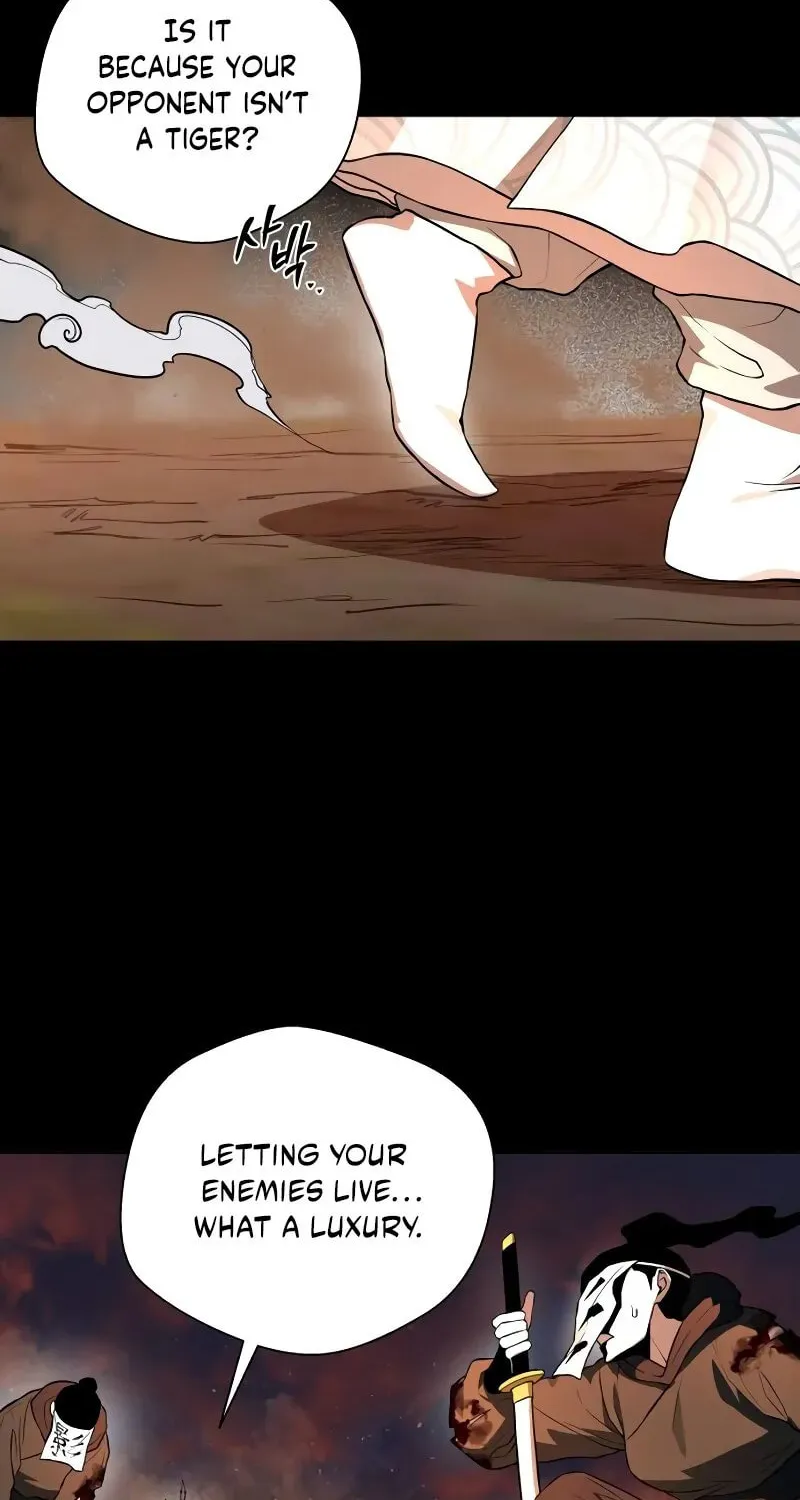 Read Human Mask chapter 34 image 37 on Lezhin