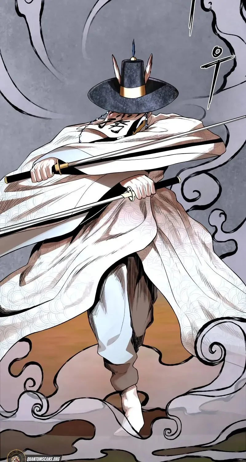 Read Human Mask chapter 34 image 43 on Lezhin